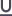 Underline.png